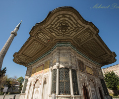 topkapı