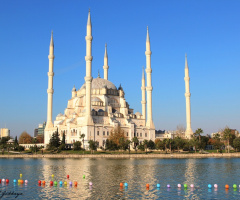 Adana Sabancı Camii