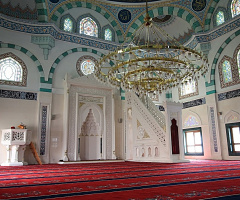 Çarşıbaşı Yeni Cami