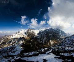 Dağlarım