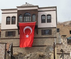 Şanlı Bayrağım