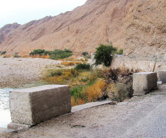 Bolan pass, Balochistan