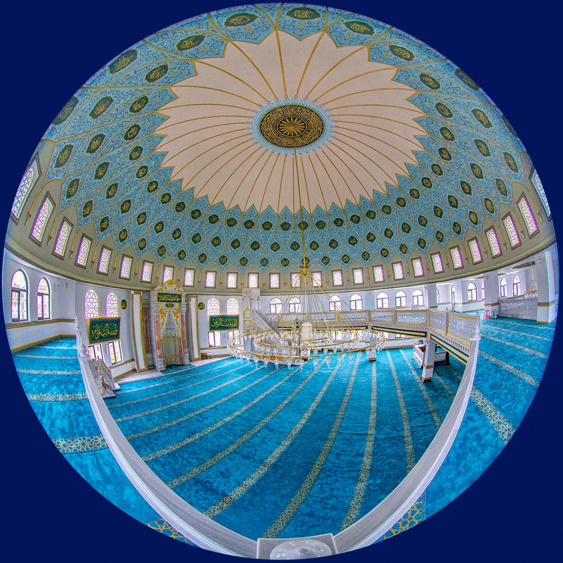 Mekke Camii (Balkondan)