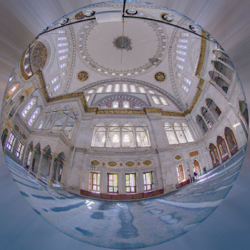 Nuruosmaniye Camii