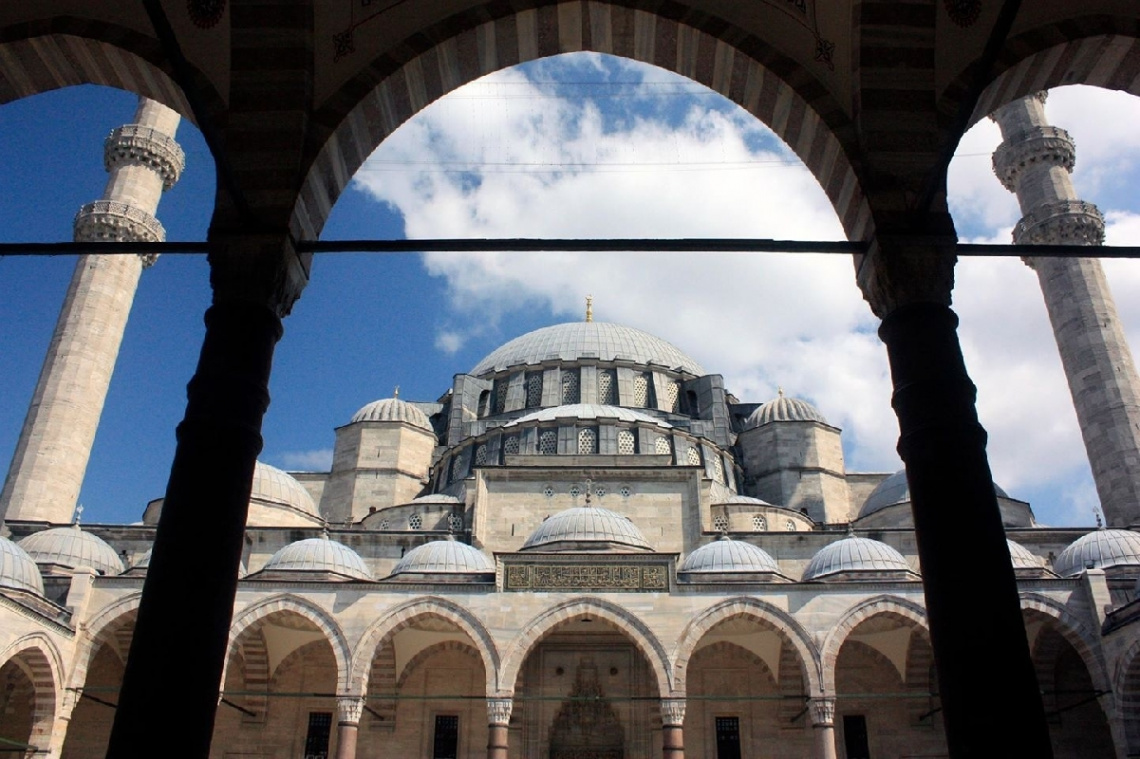 Süleymaniye Camii