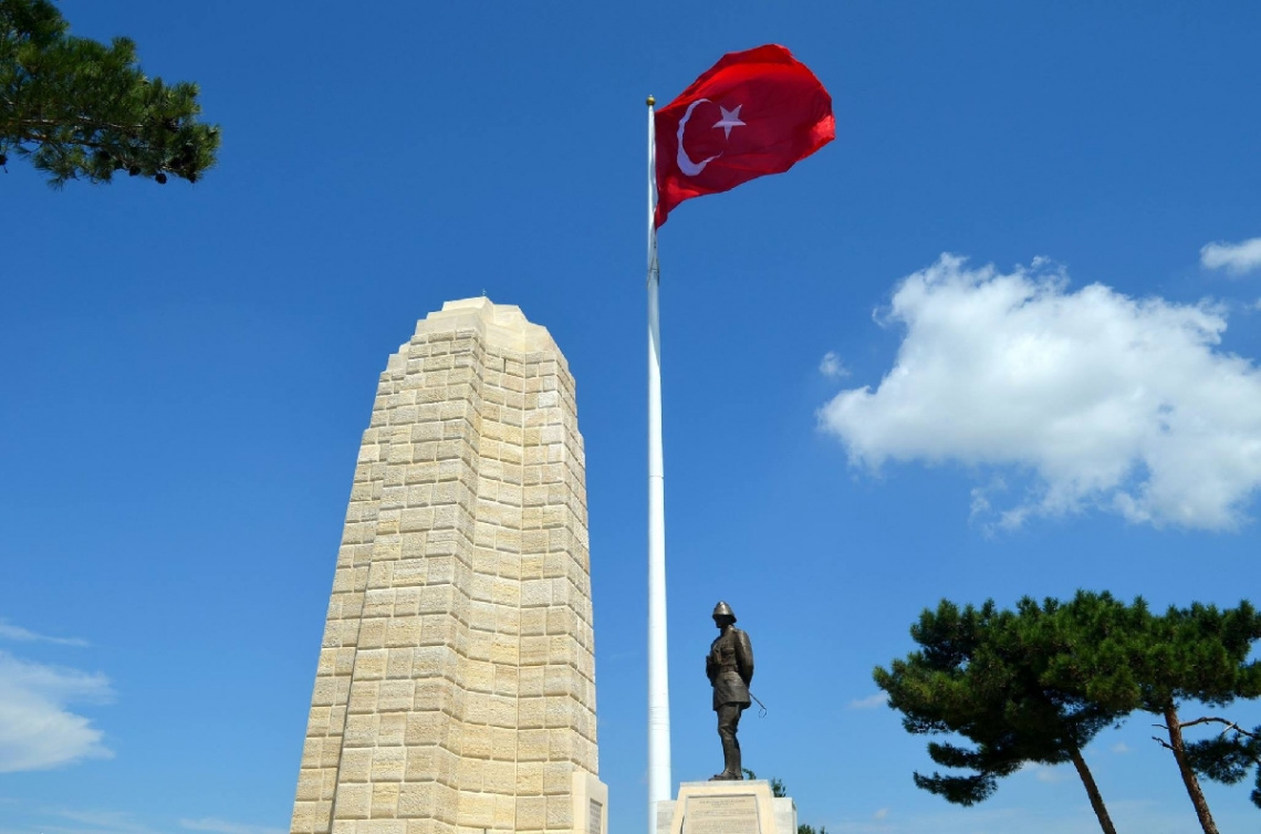 Çanakkale Geçilmez