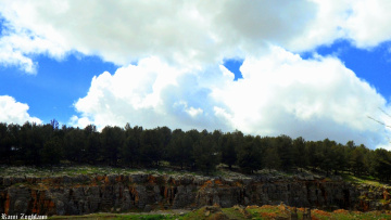 Rock, Trees, Sky, Clouds