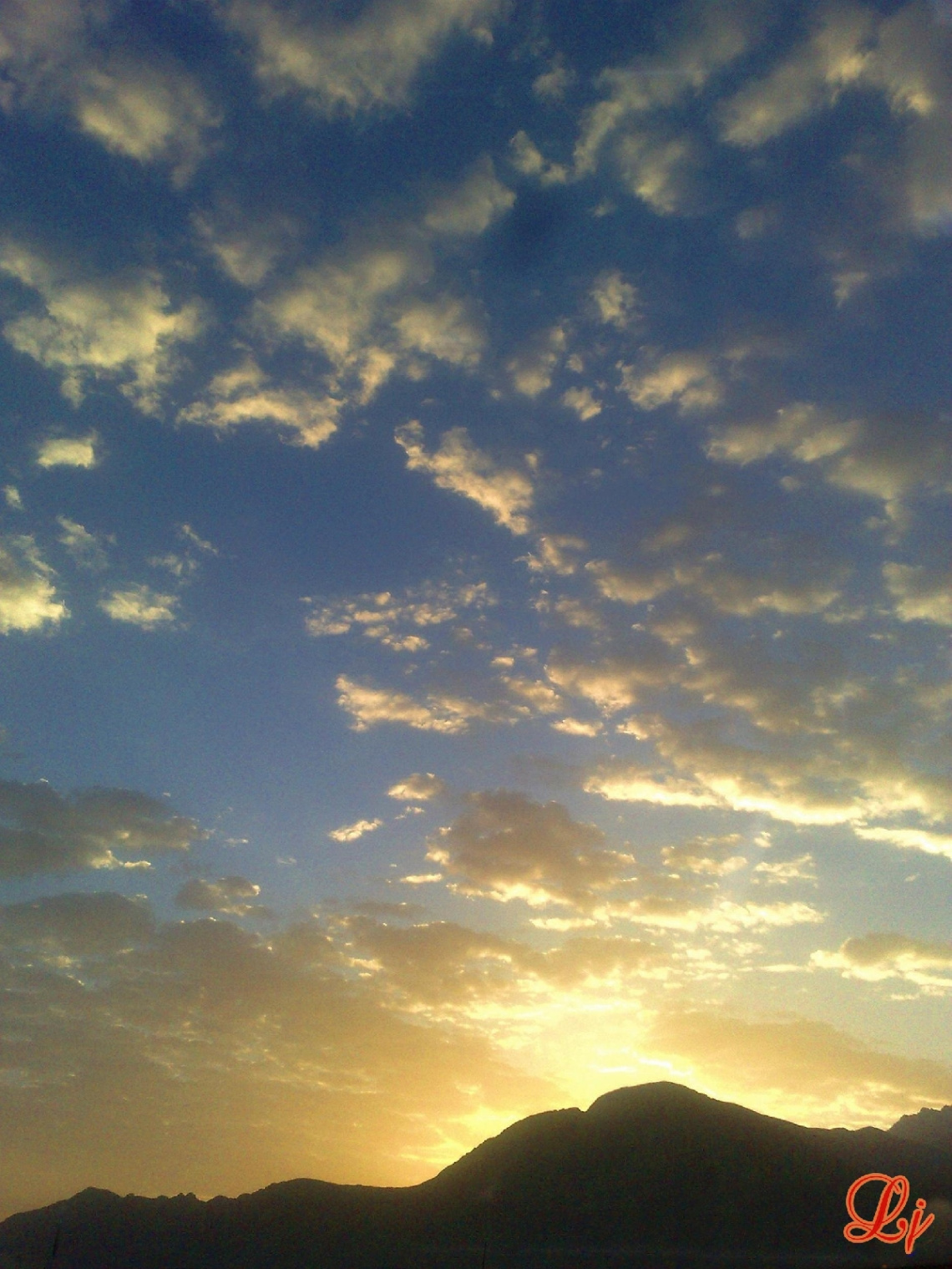 Quetta sunrise